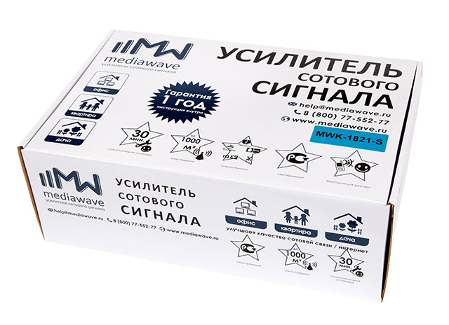 Комплекты усиления 1800/2600 МГц
