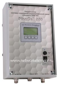 Репитер 900 МГц - GSM/3G900 - PicoCell E900 SXM