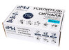 Комплект усиления сигнала 900/2100 МГц GSM/3G MediaWave (MWK-921-S, до 200 м2)